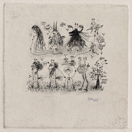 Тохангарская Надпись